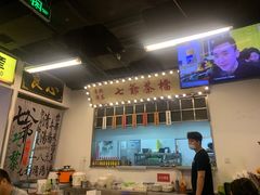 -七爷清汤腩·港式餐厅(金狮广场店)