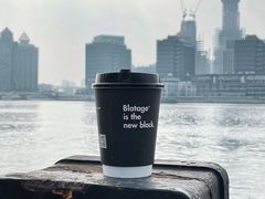 -BLATAGE COFFEE