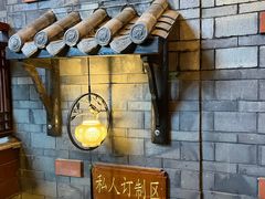 -李雪火锅食府(宽窄巷子总店)