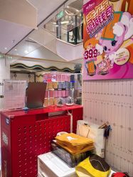 -奈尔宝家庭中心·亲子餐厅(苏州大悦城店)