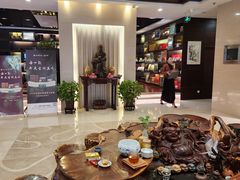 -七彩云南庆沣祥茶庄(金融街店)