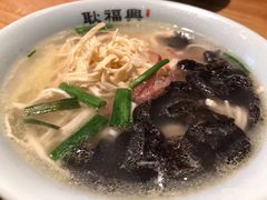 -耿福兴(罍街店)