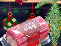 -全家便利店(梅园路店)