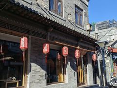 -北京前门大栅栏