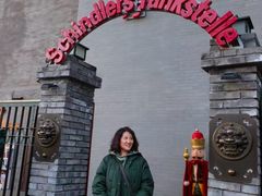 -申德勒加油站西餐厅(日坛路总店)