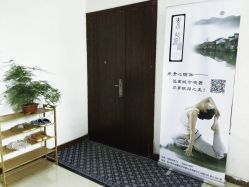 -素心瑜伽生活馆