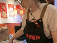 -牛焱·烧肉酒肆(五大道店)