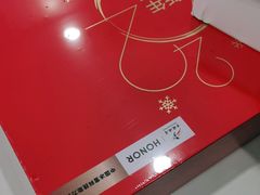 -荣耀授权专卖店(黄浦浙江中路店)