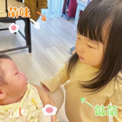-保丽宝泰母婴护理院·月子中心·产康·中医(常州店)