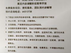 -徐汇艺术馆