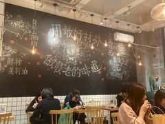 大堂-小豆海棠(人民南路店)