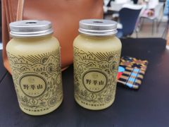 -野萃山·潮汕厚果汁(十亩地店)