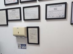 -宠福鑫动物医院(望京分院)