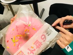 -麦萌の胖子(西红门荟聚店)