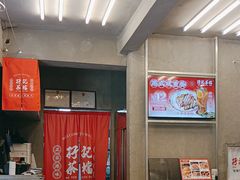 -孖记茶档·热腾茶餐(江南西plus店)