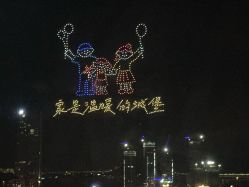 -禧月荟S月子中心(侨城店)