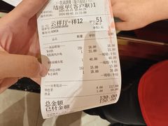 -凯鸽酒楼(大同振兴街店)