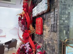 -云天楼国鼎喜宴中心(国鼎店)