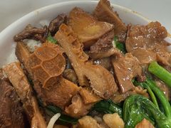 -彬记牛肉粿