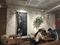 -成川茶店·潮汕工夫浓茶(万象店)