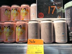 -Olé精品超市(上海虹桥南丰城店)