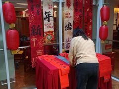 -融荟家和中餐厅·北京西直门宾馆