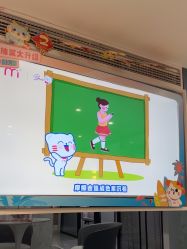 -咪咪专业脱毛连锁机构