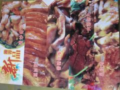 IMG_7376-老昌春饼(中央大街店)