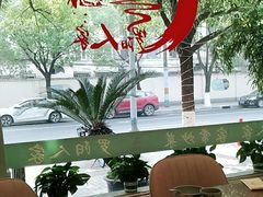 -罗阳人家私房菜(罗阳路店)