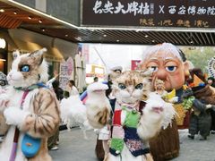 -中贸广场