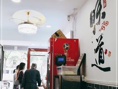 -笼铭坊(北蔡店)