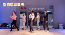 -欲非舞蹈