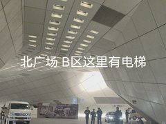 -南京国际青年文化中心