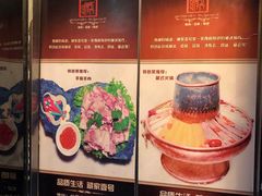 -藏家一号藏餐厅(北京中路店)