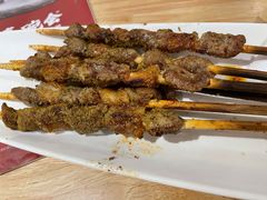草原羊肉串-秦䩊会·陕西biangbiang面(畹町路店)