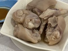 沙姜猪手凤爪-金鮀岛潮州酒家