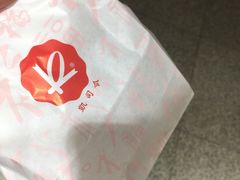 纸袋-凯司令(豫园地铁站店)