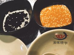 -渝味晓宇火锅(合川路店)