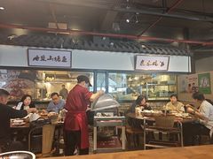 -广府乡下·饭庄(新港东路店)