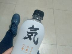 -国商百货(卫星广场店)
