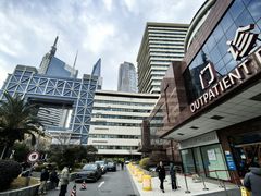 -上海市东方医院(总院)