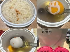 -缸鸭狗(天一广场店)