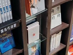 -钟书阁(群光广场店)