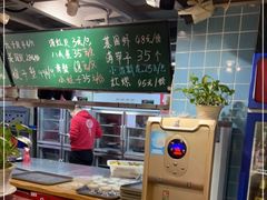 -捞围鲜·港式打边炉(海阳路店)