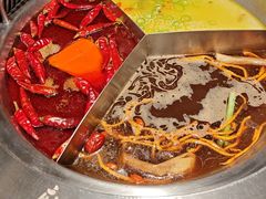 -麻路成都火锅(柏威年店)