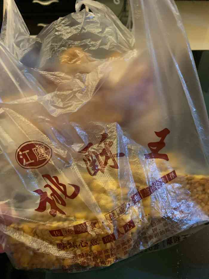 江鹰桃酥王图片