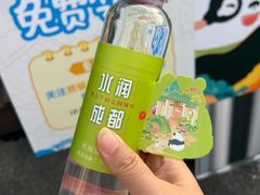 -熊猫邮局(少城店)