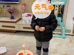 -悟空叔叔蛋糕定制·DIY(德思勤店)