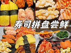 -争鲜回转寿司(太阳宫凯德PLUS店)