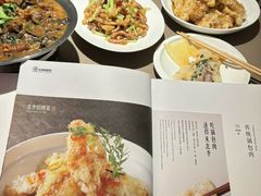 -北李妈妈菜·海肠捞饭(高新万达店)
